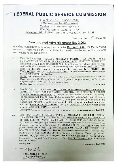 Federal Public Service Commission Jobs 2-2021 Jobs 2021 — original advertisement