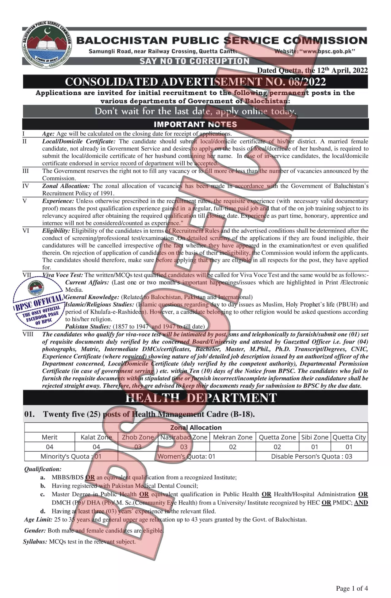 Balochistan Public Service Commission Jobs 8/2022 – Balochistan Public Service Commission Quetta Balochsitan Jobs 2022 — original advertisement