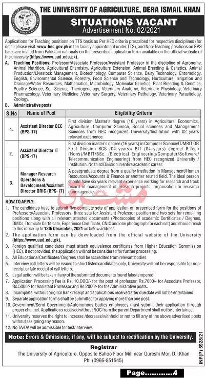 Jobs University of Agriculture Dera Ismail Khan Jobs 2021 — original advertisement