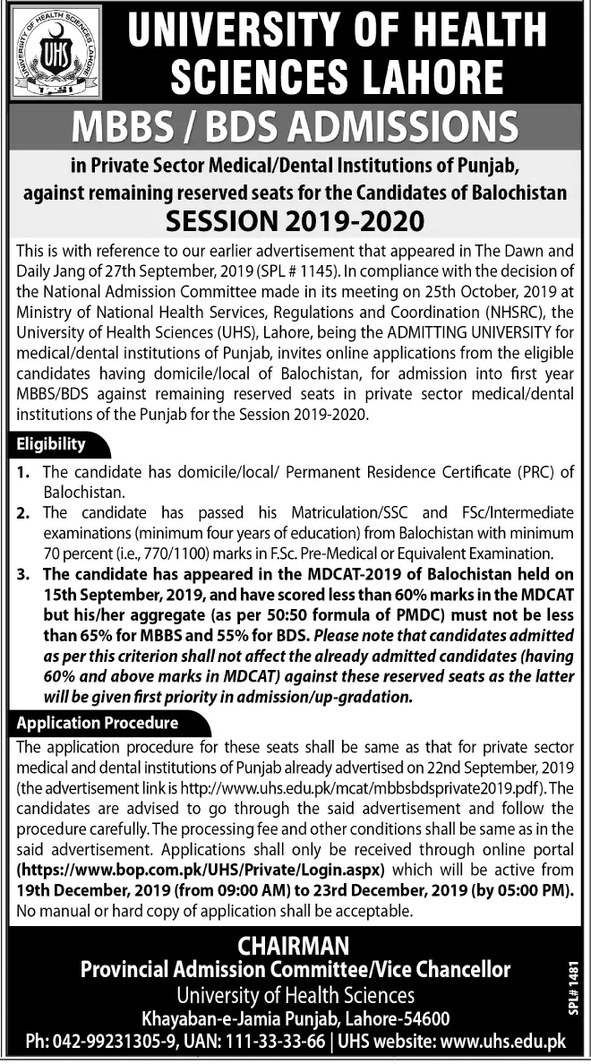 Admissions MBBS BDS 2019-20 NUMS Lahore – University of Health Sciences Lahore Admissions 2019 — original advertisement