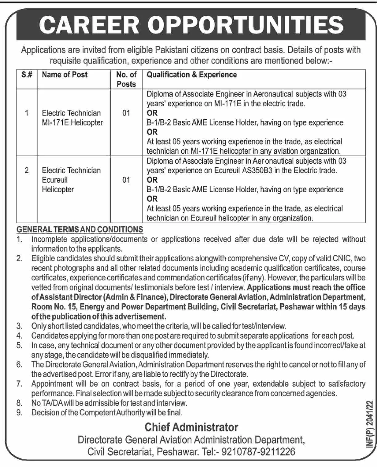 Administration Department Civil Secretariat kpk Jobs – Administration Department Government of Khyber Pakhtunkhwa Jobs 2022 — original advertisement
