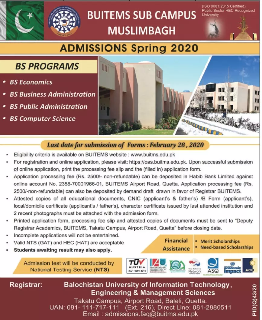 Admission Fall 2019 M.Phil PHD BZU University Multan – Bahauddin Zakariya University Multan Admissions 2019 — original advertisement