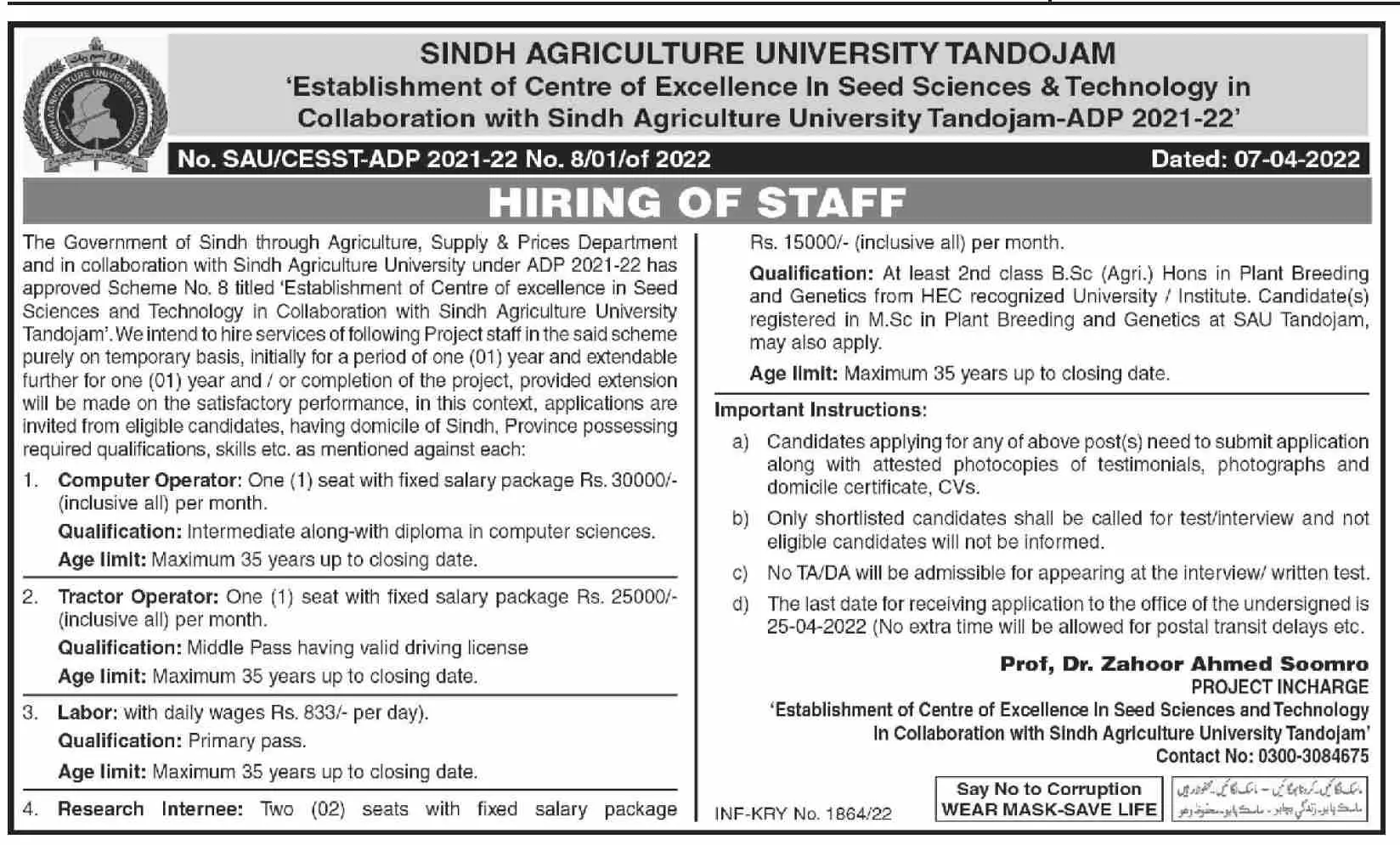 Jobs In Sindh Agriculture University Tandojam Jobs 2022 — original advertisement