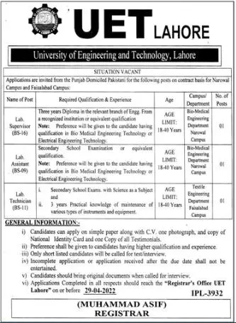 Jobs University of Engineering And Technology UET Lahore – University of Engineering  & Technology Lahore Jobs 2022 — original advertisement