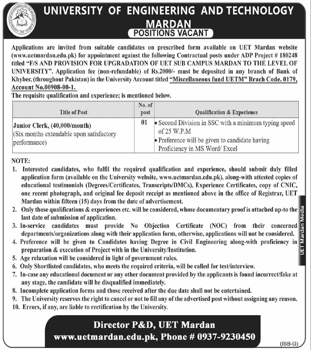 Jobs In University Of Engineering And Technology Mardan Jobs 2022 — original advertisement