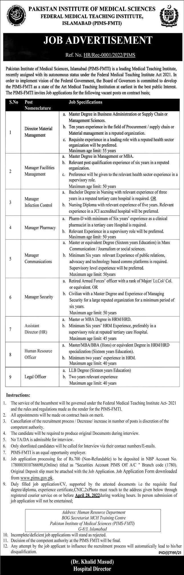 Jobs Pakistan Institute of Medical Sciences PIMS Islamabad Jobs 2022 — original advertisement