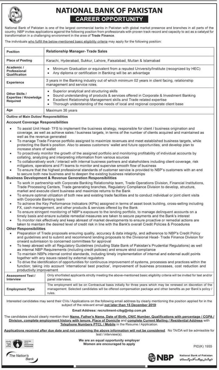 Jobs National Bank of Pakistan Jobs 2019 — original advertisement