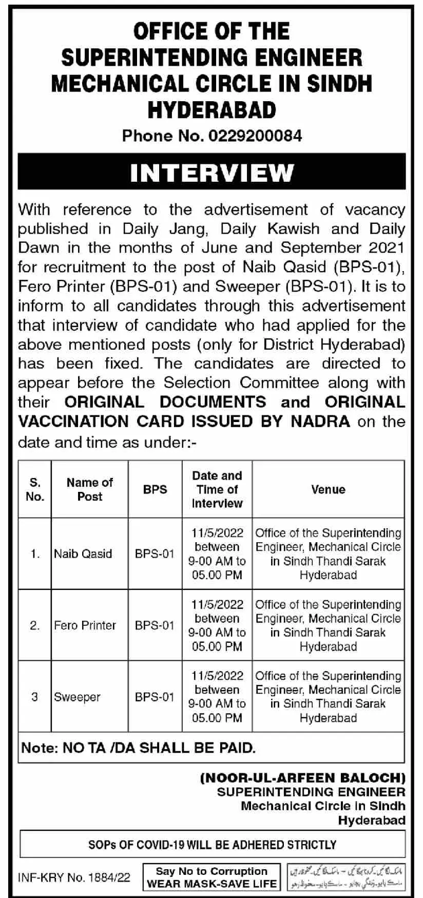 Interviews Mechanical Circle Hyderabad – Govt of Sindh Jobs 2022 — original advertisement