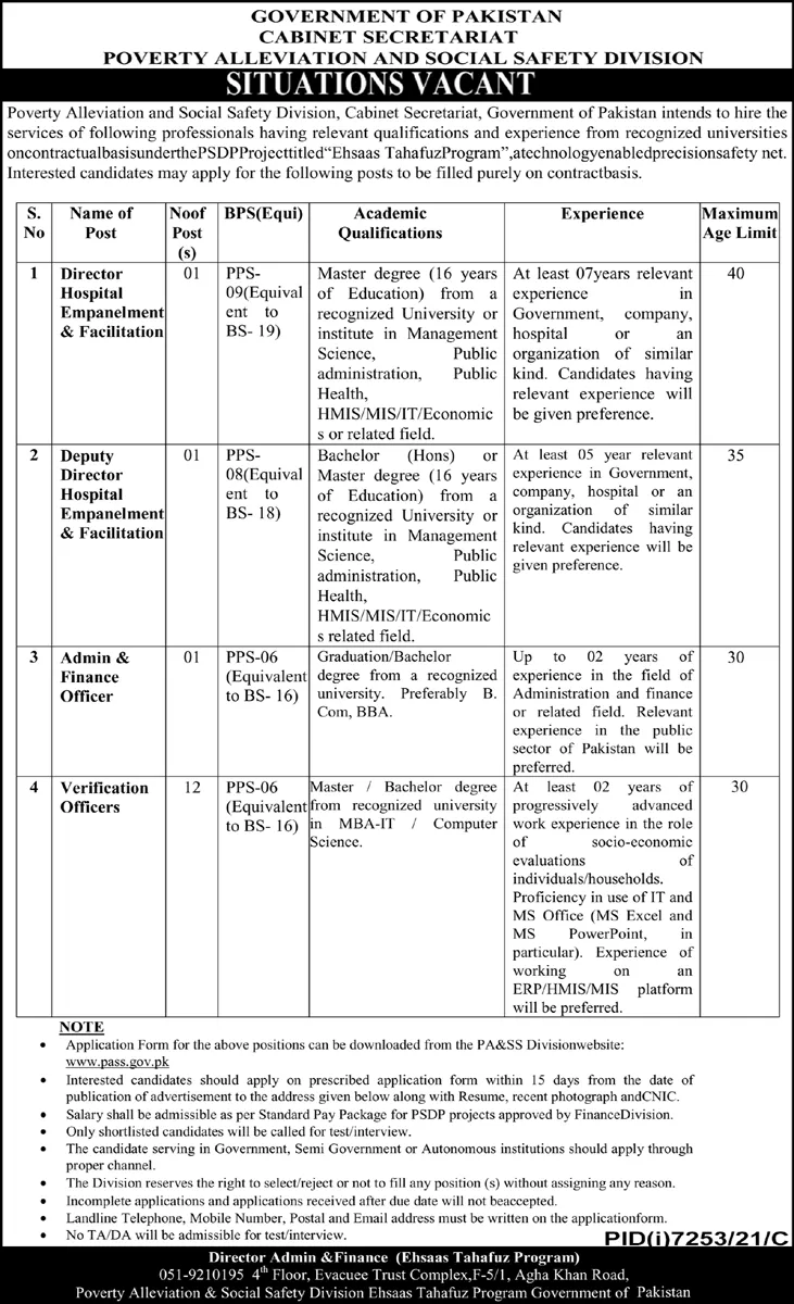 Jobs In Poverty Alleviation and Social Safety Division – Federal Government Organization Jobs 2022 — original advertisement