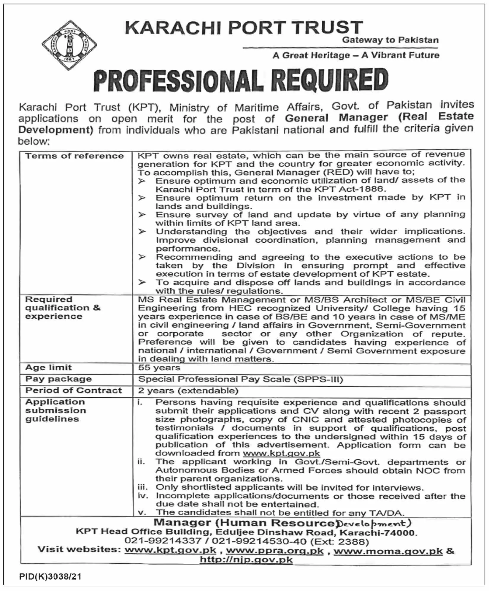 Jobs In Karachi Port Trust – Karachi Port Trust KPT Jobs 2022 — original advertisement