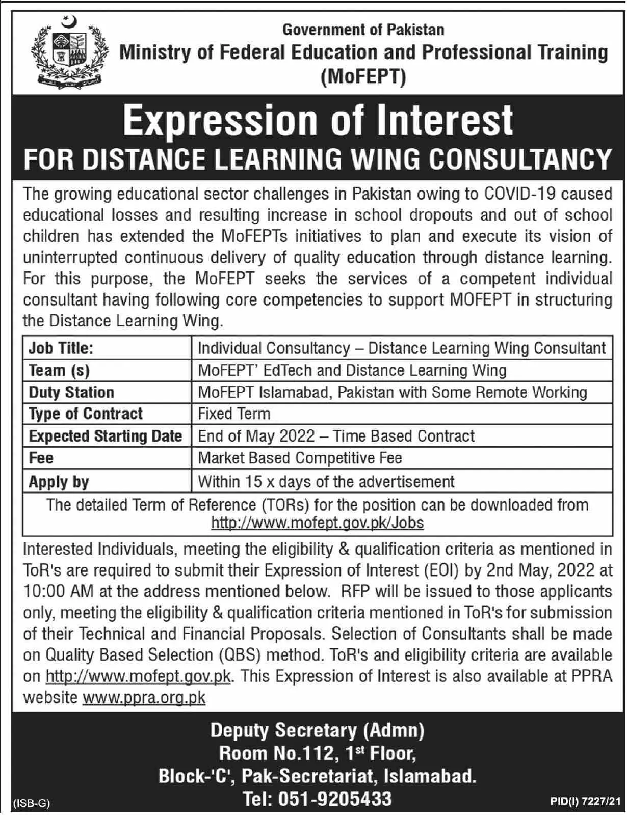 Ministry of Federal Education and Professional Training Jobs – Federal Government Organization Jobs 2022 — original advertisement