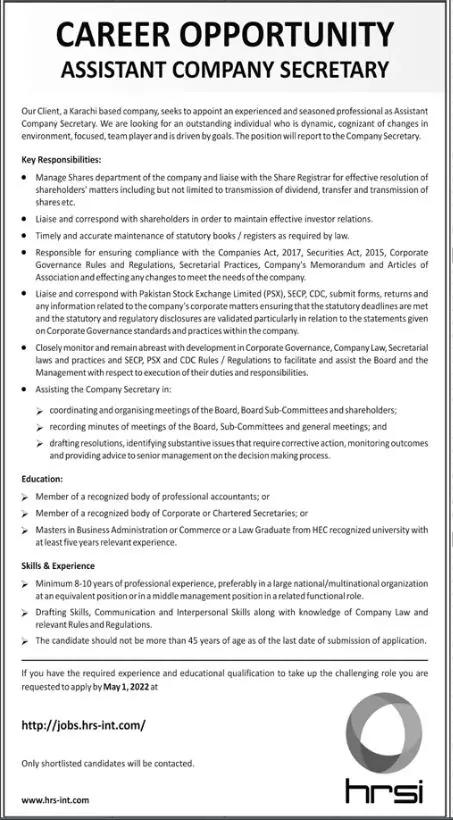 Human Resource Solution International HRSI Jobs 2022 – Public Sector Organization Jobs 2022 — original advertisement