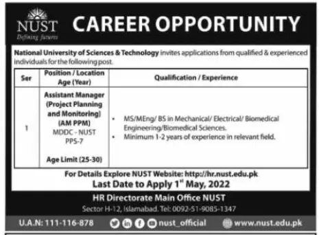 Jobs In National University of Science and Technology – National University of Science & Technology Islamabad Jobs 2022 — original advertisement