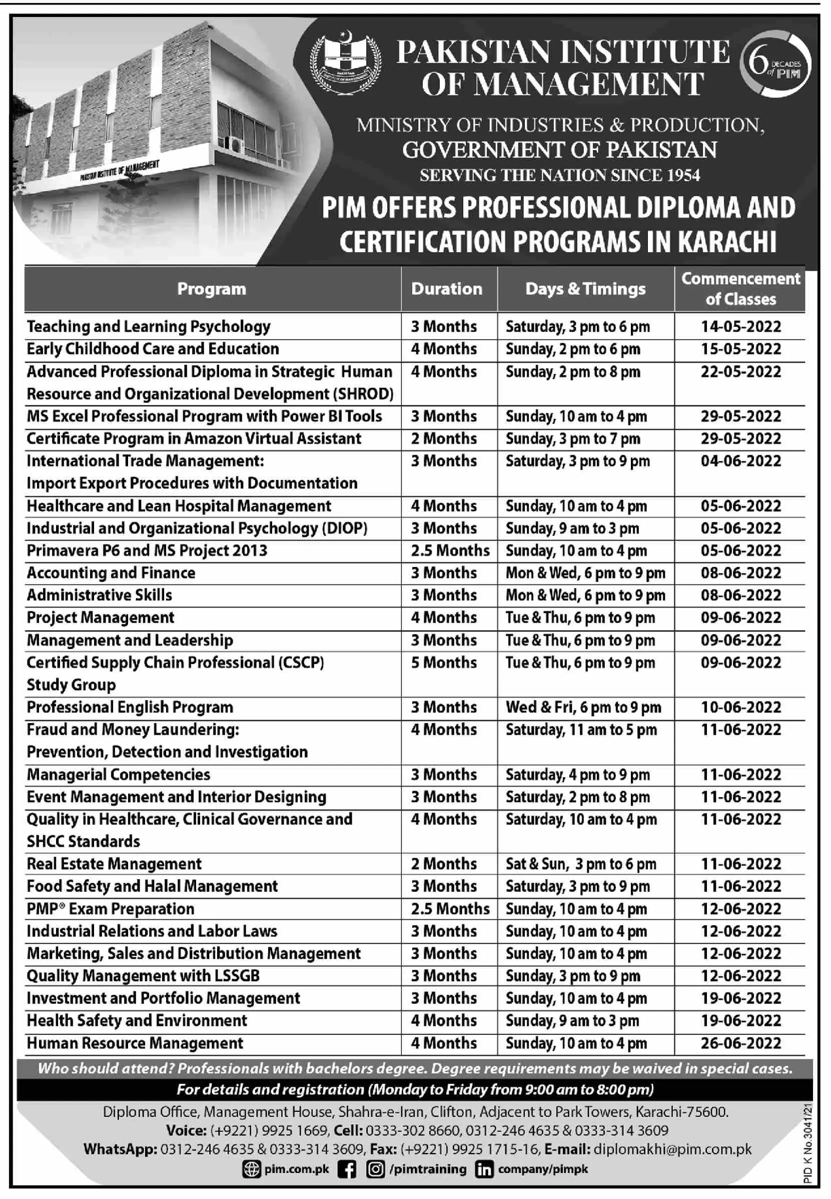 Professional Diploma & Certifications Program – Public Sector Organization Jobs 2022 — original advertisement