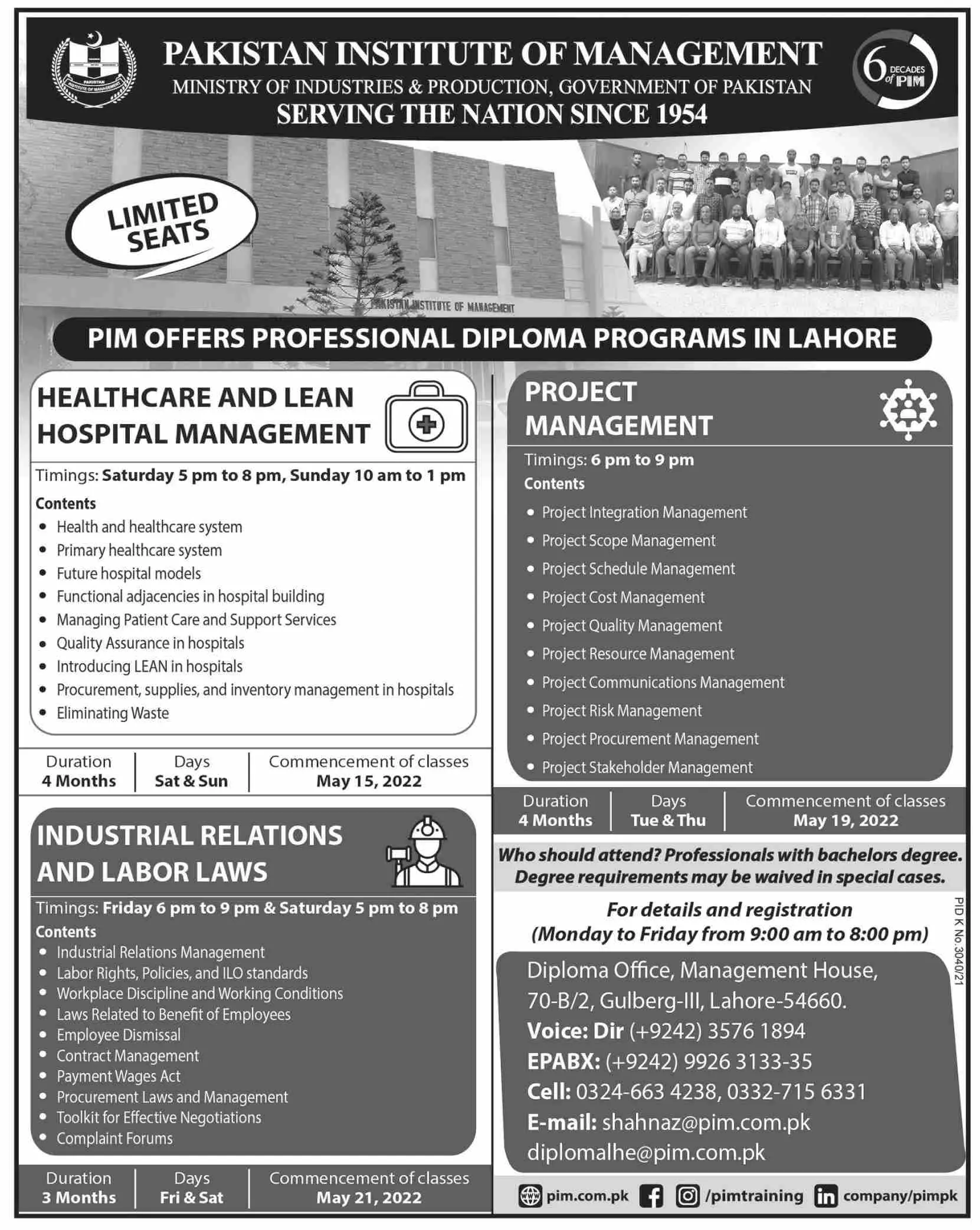 Jobs In Ministry of Industries & Production Islamabad – Ministry of Industries and Production Islamabad Jobs 2022 — original advertisement