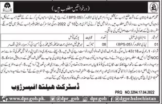 Jobs In Health department zhob – Health Department Balochsitan Jobs 2022 — original advertisement