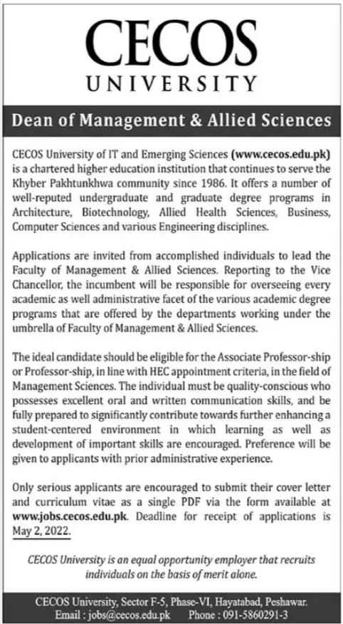 Jobs In Cecos University Jobs 2022 — original advertisement