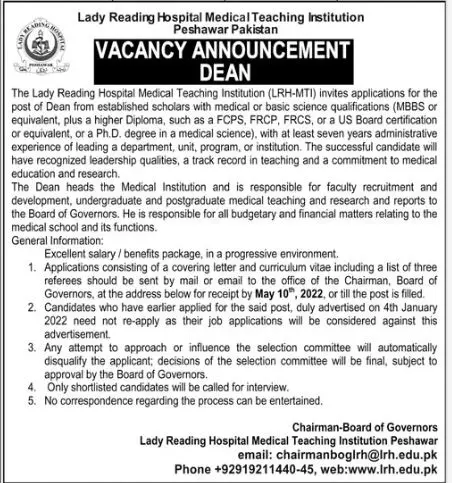 Jobs In Lady Reading Hospital Peshawar Jobs 2022 — original advertisement