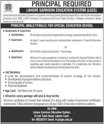 Jobs In Lahore Garrison Education System(LGES) – Federal Govt Educational Institutes Cantts and Garrisons Jobs 2022 — original advertisement