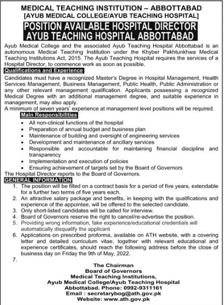 Jobs In Ayub Medical College  Abbottabad – Ayub Medical and Teaching Institution Abbottabad Jobs 2022 — original advertisement
