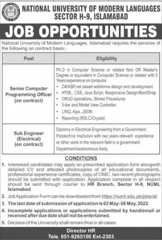 Jobs In National University of Modern Languages Islamabad Jobs 2022 — original advertisement
