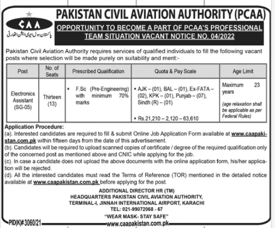 Jobs In Pakistan Civil Aviation Authority – Pakistan Civil Aviation Authority (CAA) Jobs 2022 — original advertisement