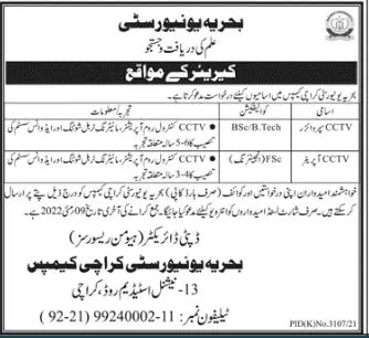 Jobs In Bahria University Karachi Jobs 2022 — original advertisement