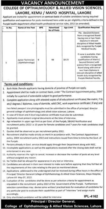 College Of Opthalomology Allied Vision science Lahore Jobs – College of Ophthalmology & Allied Vision Sciences COAVS King Edward Medical University. Mayo Hospital. Lahore Jobs 2022 — original advertisement