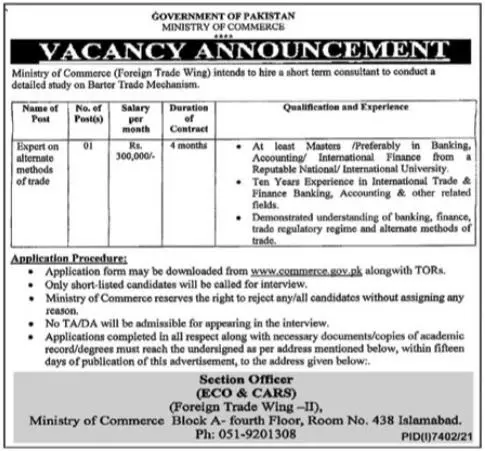 Jobs In Ministry of Commerce Islamabad Jobs 2022 — original advertisement