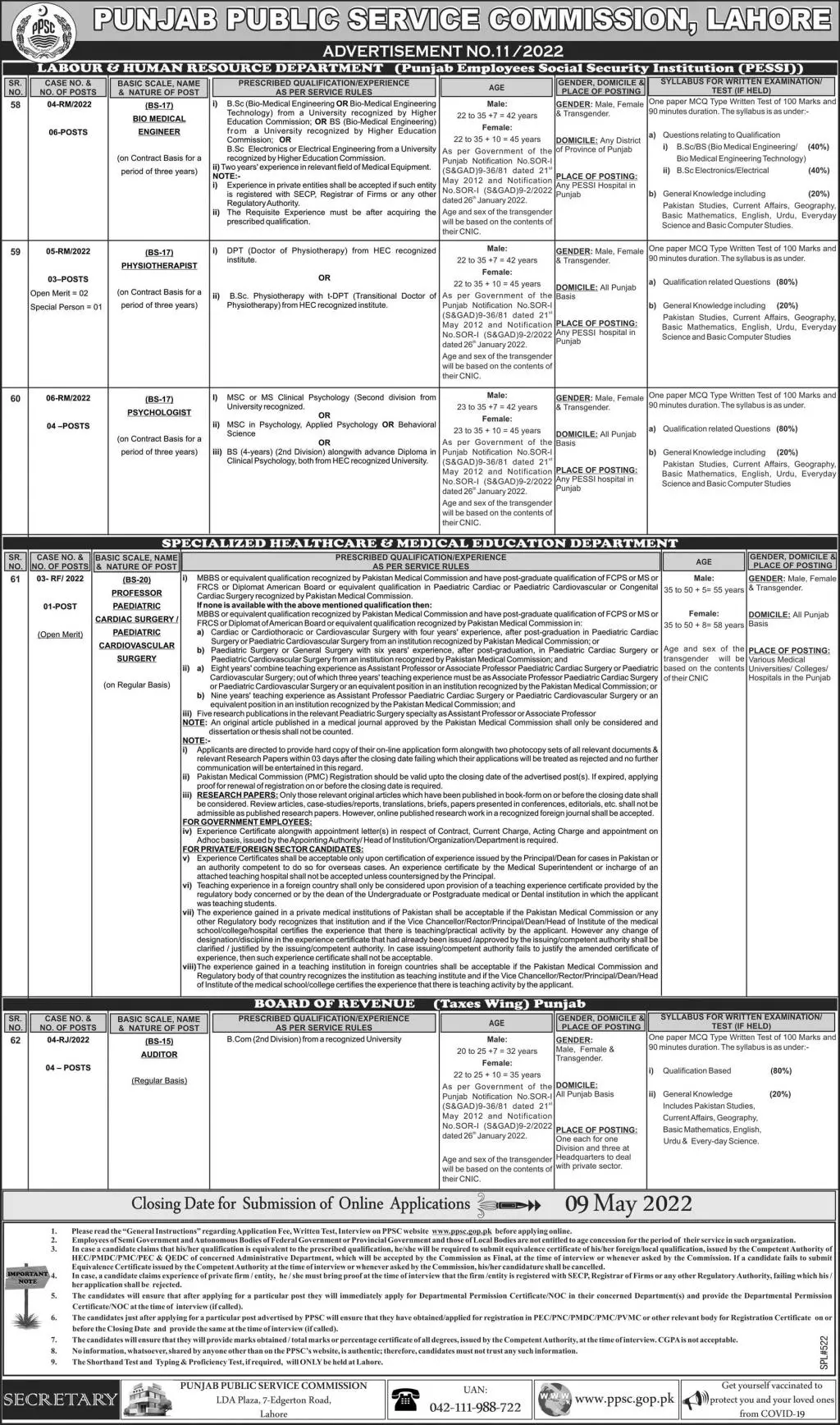 Jobs In Punjab Public Service Commission 11/2022 – Punjab Public Service Commission Lahore Jobs 2022 — original advertisement