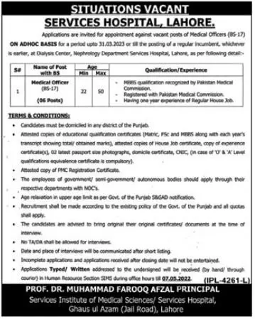 Jobs In Services Hospital Lahore – Service Institute of Medical Sciences Services Hospital Lahore Jobs 2022 — original advertisement