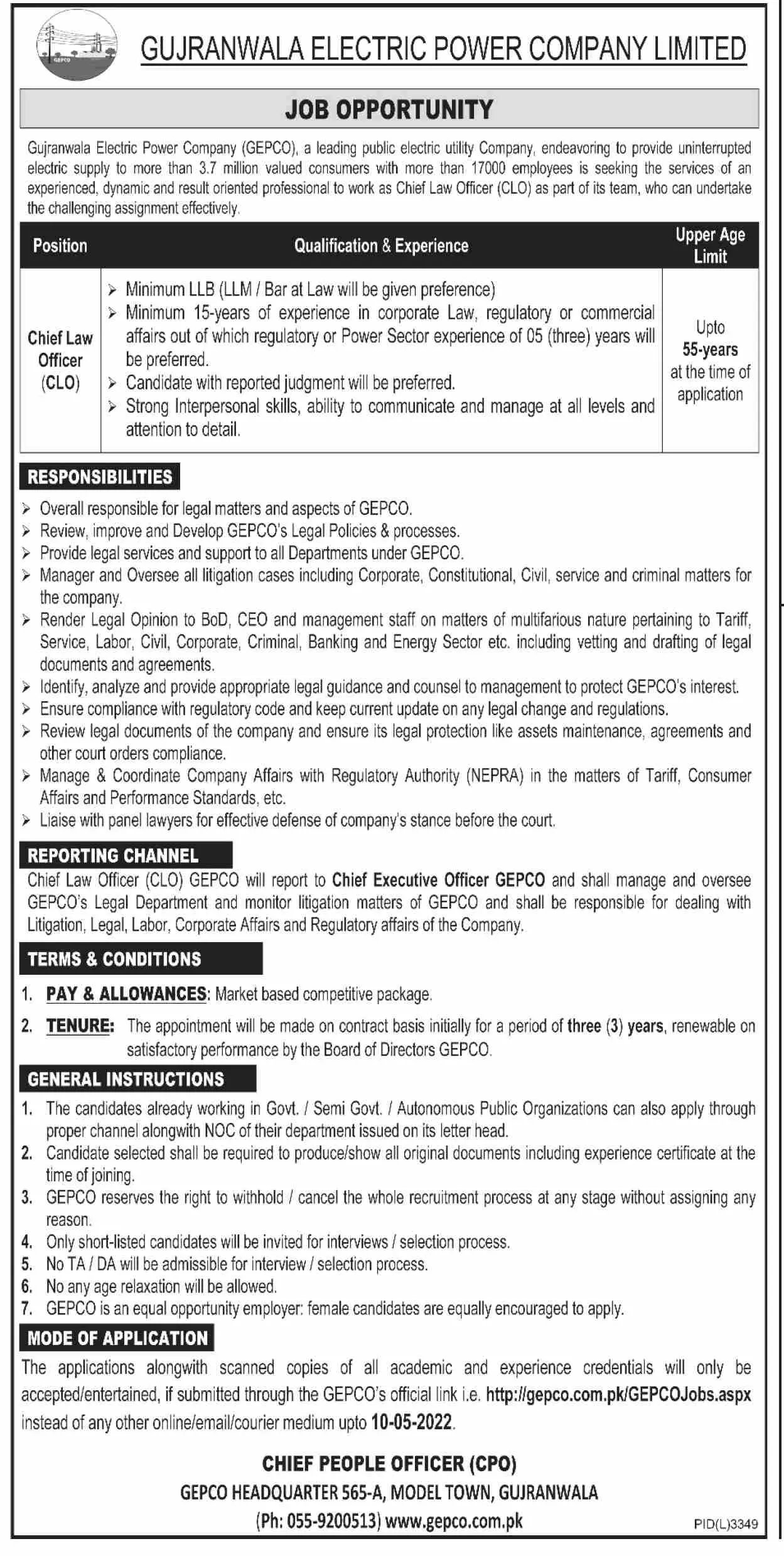 Gujranwala Electric Power Company Jobs – Gujranwala Electric Power Company GEPCO Jobs 2022 — original advertisement