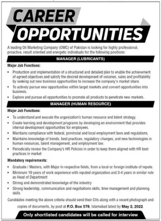 Jobs In Leading Oil Marketing Company – Private Company Jobs 2022 — original advertisement
