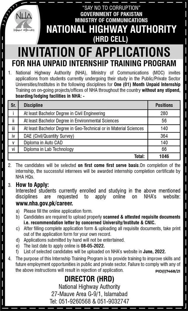 Jobs In  National Highway Authority Islamabad Jobs 2022 — original advertisement