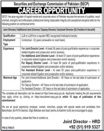 Jobs In Securities & Exchange Commission of Pakistan Jobs 2022 — original advertisement