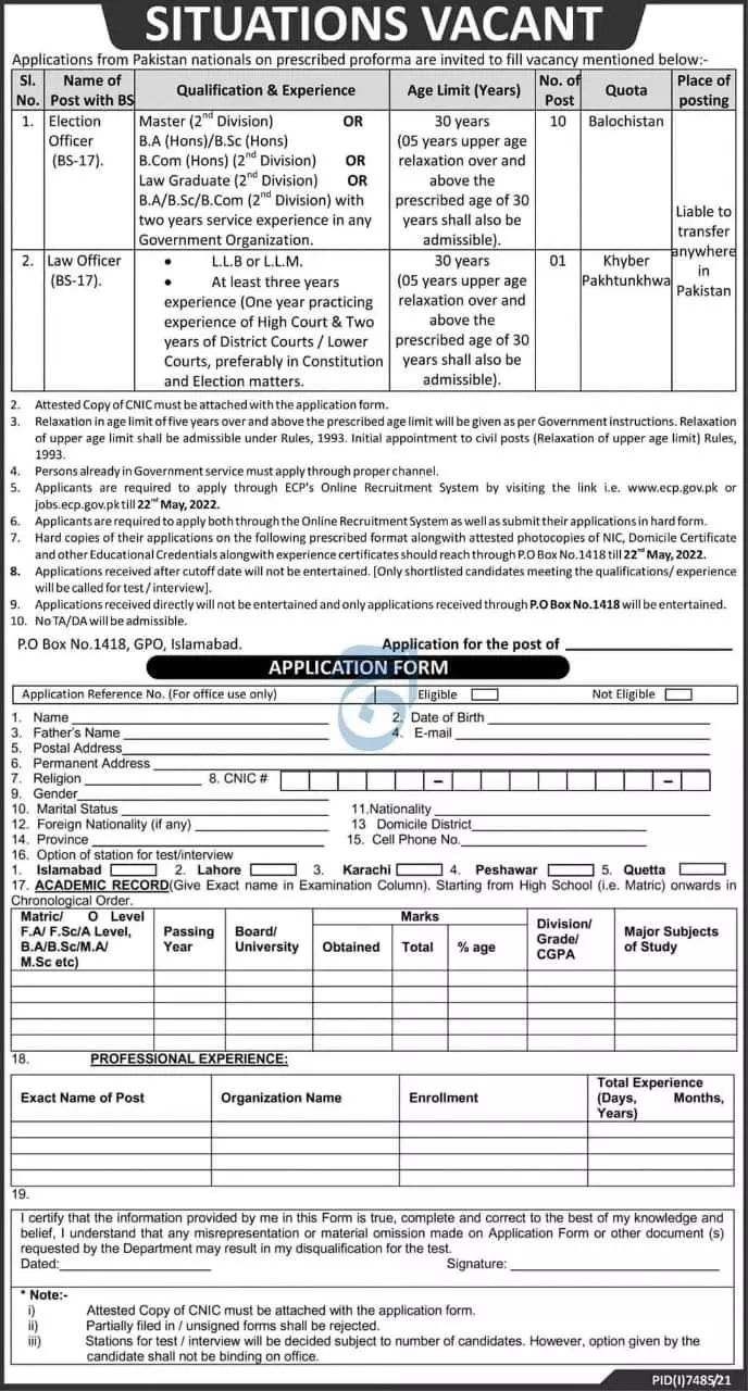 Job Election Commission of Pakistan Kpk Balochistan – Election Commission of Pakistan (ECP) Islamabad Jobs 2022 — original advertisement