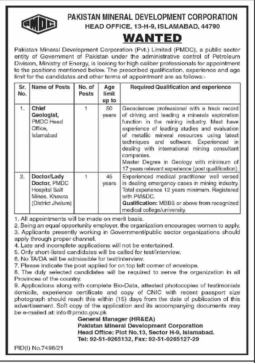 Jobs In Pakistan Mineral Development Corporation Islamabad – Federal Government Organization Jobs 2022 — original advertisement