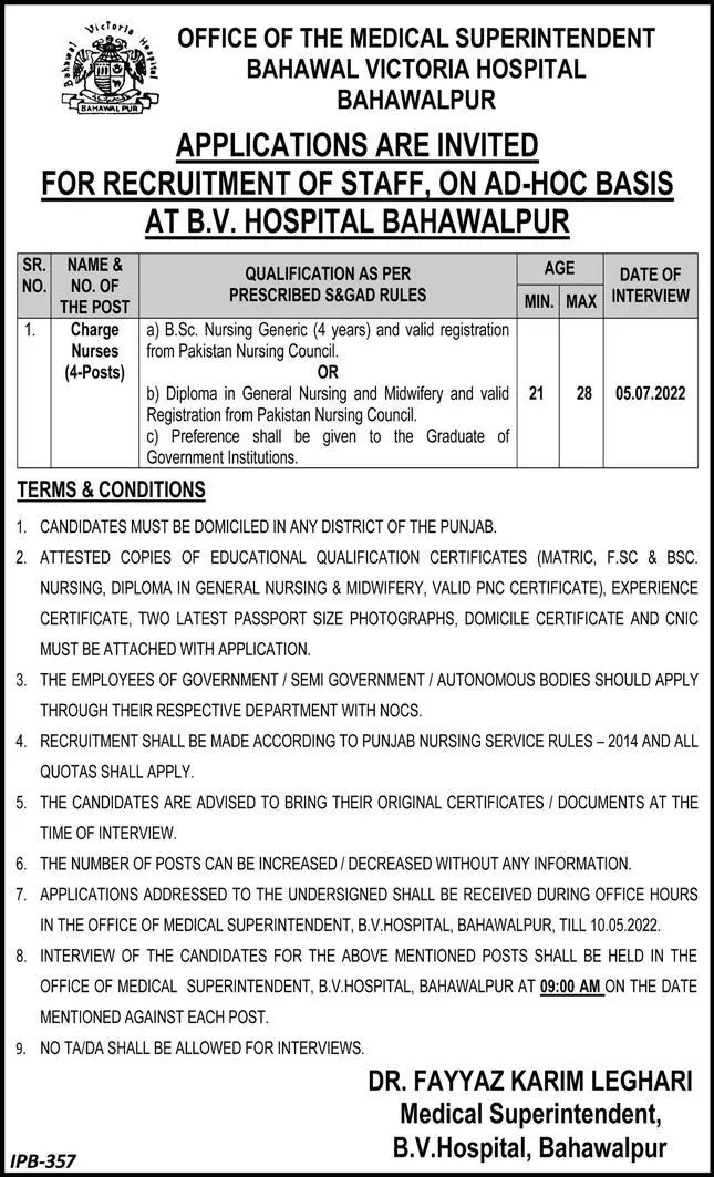 Jobs In  Bahawal Victoria Hospital Bahawalpur – Bahawal Victoria Hospital, Bahawalpur Jobs 2022 — original advertisement