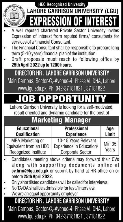 Jobs In Lahore Garrison University Jobs 2022 — original advertisement