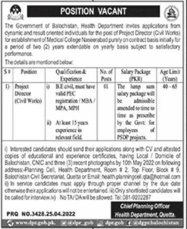 jobs in health department balochistan quetta – Health Department Balochsitan Jobs 2022 — original advertisement