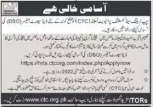 Chip Training and Consulting CTC Quetta DSO Officer Jobs – Chip Training Consulting Pvt Ltd Jobs 2022 — original advertisement
