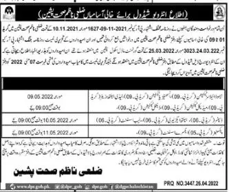 Test Interview Scheduled Health Department Pishin – Health Department Balochsitan Jobs 2022 — original advertisement