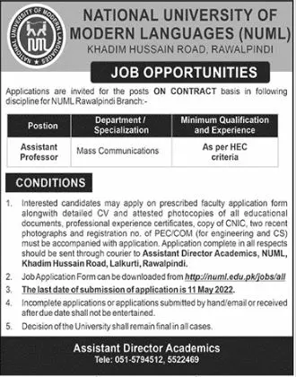 Jobs In National University of Modern Languages Numl – National University of Modern Languages Islamabad Jobs 2022 — original advertisement