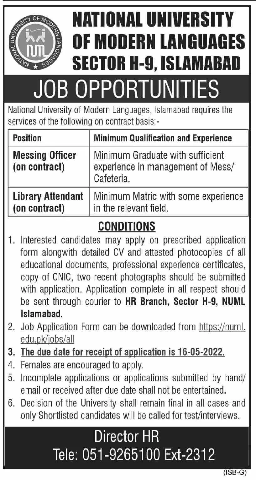 Jobs In National University Of Modern Languages Islamabad Jobs 2022 — original advertisement