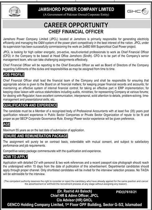 Jobs In Jamshoro Power Company Limited Jobs 2022 — original advertisement