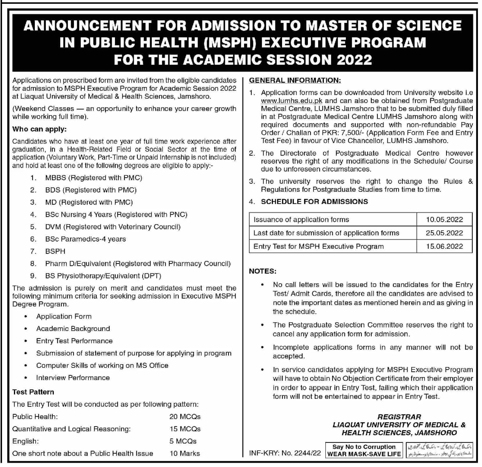 Admission In Liaquat University Of Medical & Health Science – Liaquat University of Medical & Health Sciences (LUMHS) Jamshoro Admissions 2022 — original advertisement