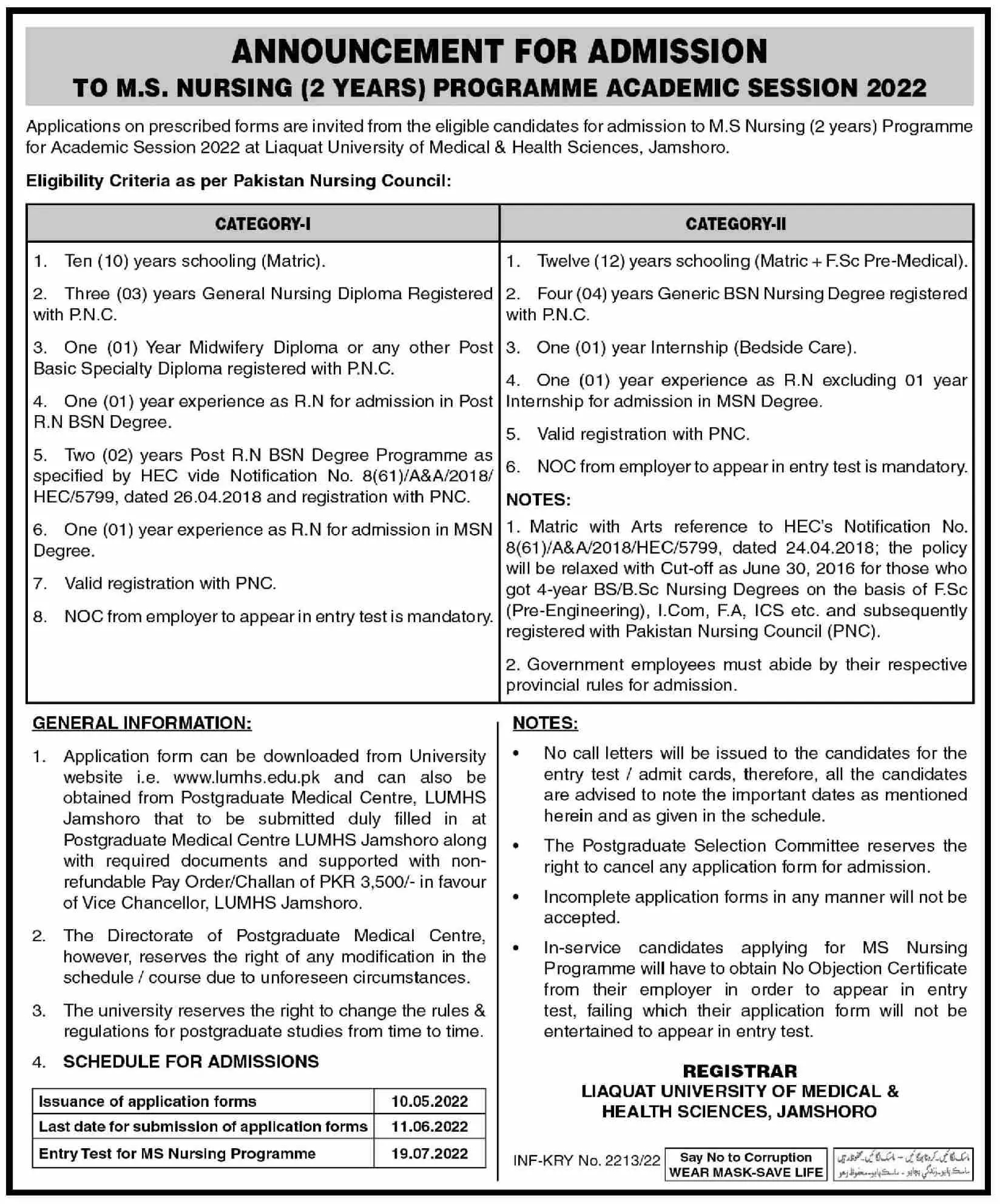 Admission In Liaquat University Of Medical & Health Science – Liaquat University of Medical & Health Sciences (LUMHS) Jamshoro Admissions 2022 — original advertisement