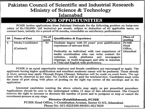 Jobs In Ministry of Science and Technology Islamabad – Ministry of Science & Technology Islamabad Jobs 2022 — original advertisement