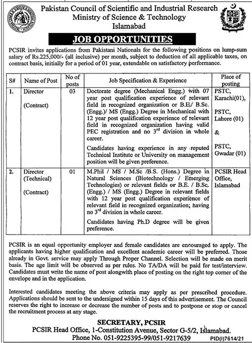 Jobs In Ministry of Science and Technology Islamabad – Ministry of Science & Technology Islamabad Jobs 2022 — original advertisement