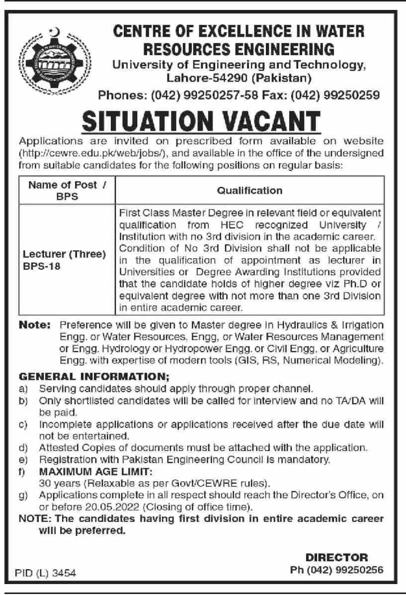 Jobs In University of Engineering And Technology Lahore – University of Engineering  & Technology Lahore Jobs 2022 — original advertisement